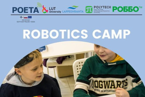 Открыта регистрация на фестиваль ROBOTICS Camp 2021
